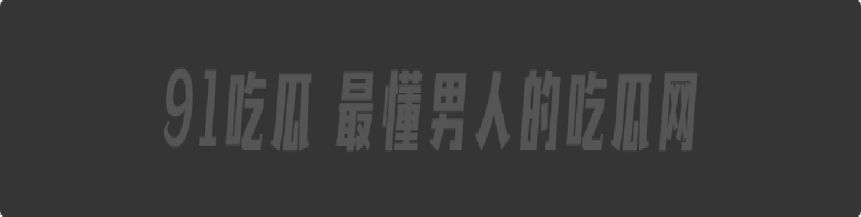 【湖南】18岁高颜值嫩妹【徐七七】被金主包养视频流出 人瘦奶大 粉红嫩穴 主动骑乘金主大屌 无套内射 激情四射